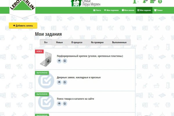 Kraken tor ссылка kraken014 com