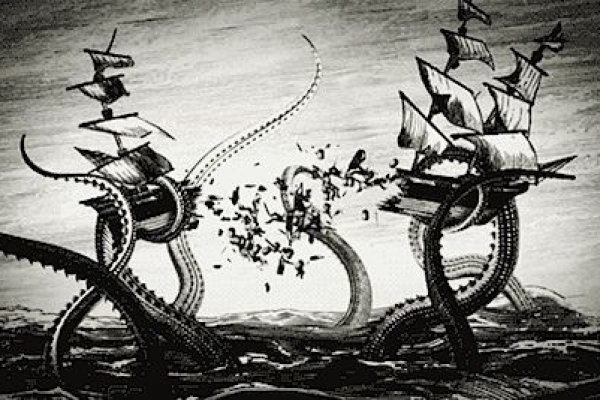 Kraken 13 at сайт