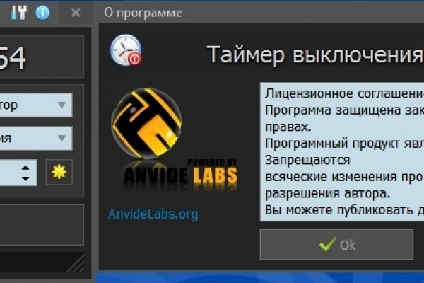Kraken маркетплейс