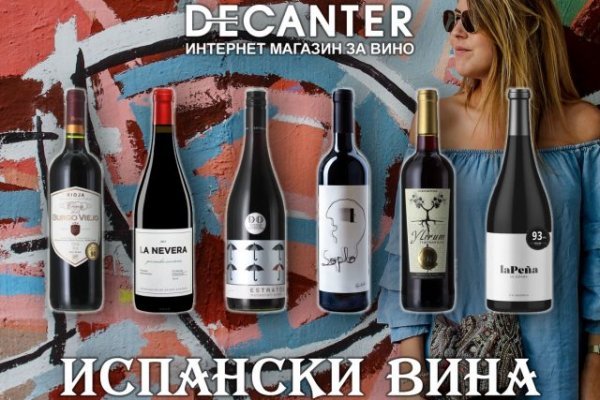 Кракен ссылки krakenwebs org