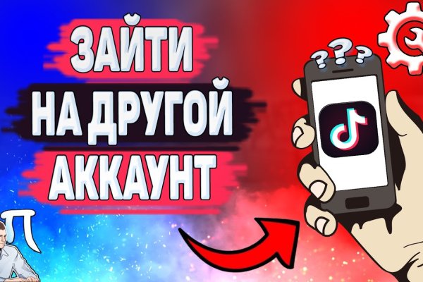 Kraken shop