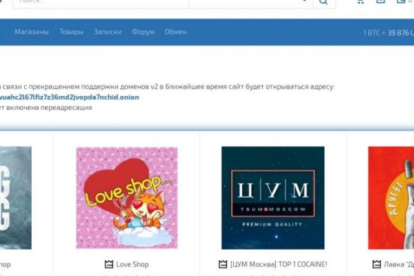 Kraken cc зеркало kr2web in