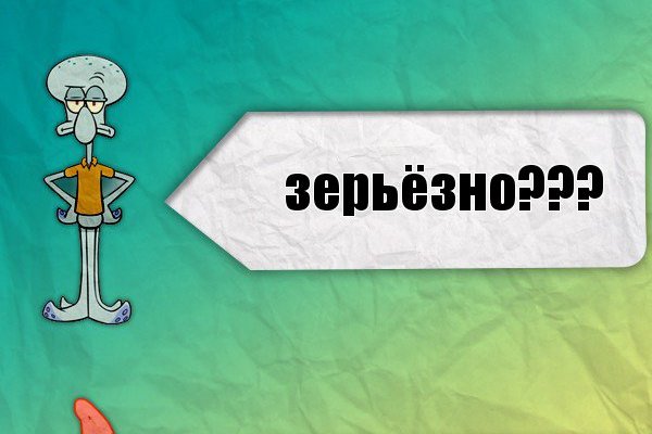 Ссылка на кракен официальный сайт