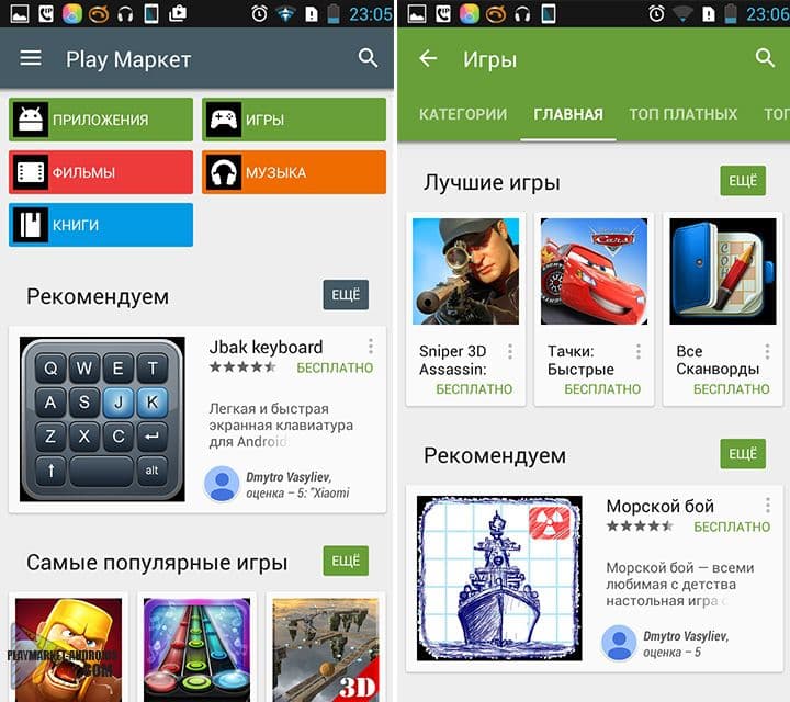 Как заказать на кракене