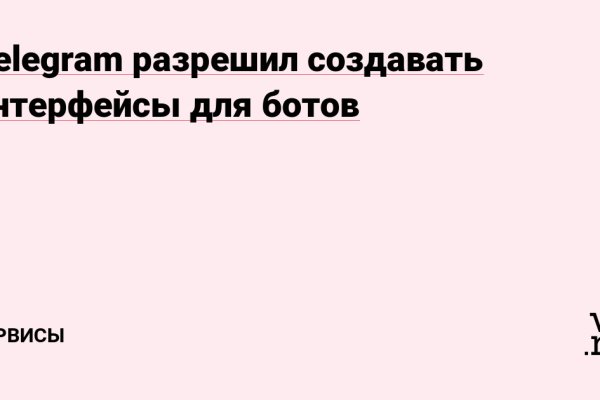 Кракен это современный даркнет маркетплейс