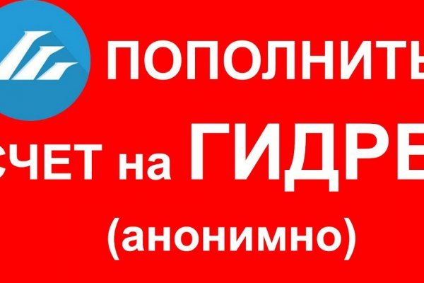 Kraken зеркало kr2web in