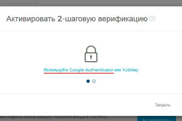 Кракен зеркало krk store com
