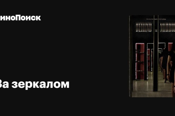 Кракен сайт krk store com