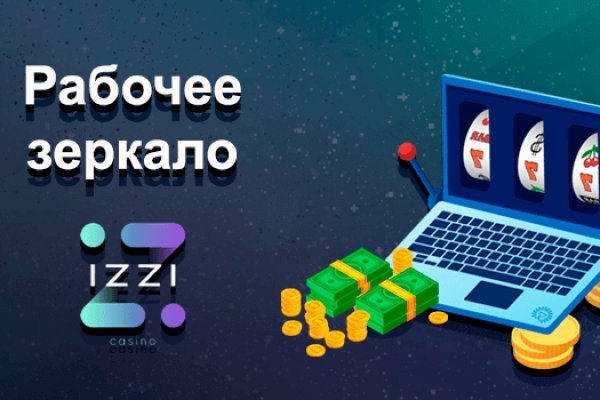 Кракен kr2web in маркетплейс ссылка