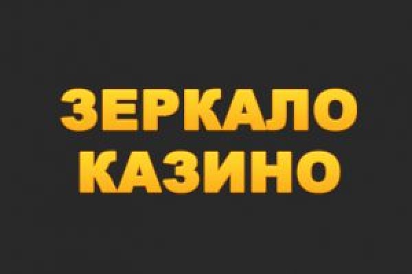 Kra17.at