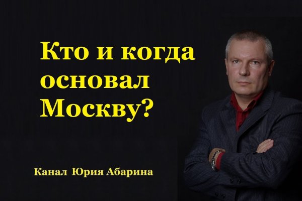 Кракен площадка нарко