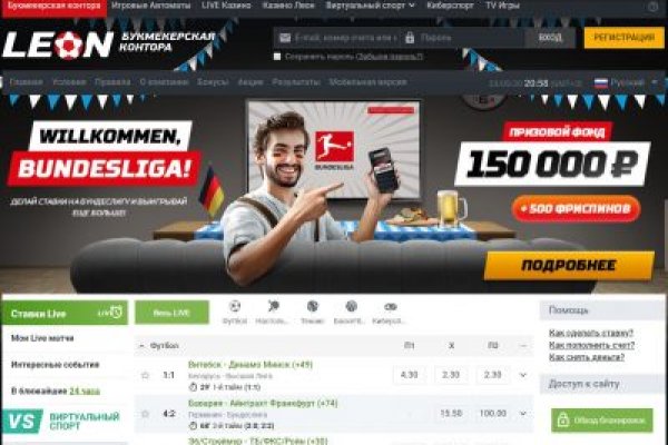 Kraken cc зеркало kr2web in