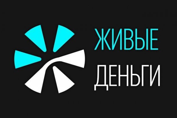 Kraken darknet market ссылка