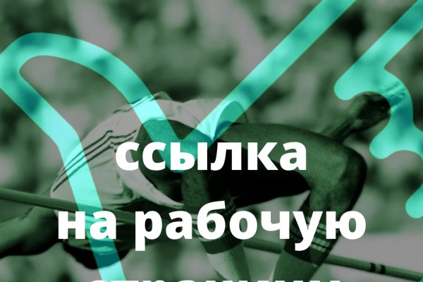 Почему сегодня не работает площадка кракен