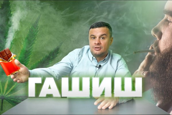 Кракен без тора