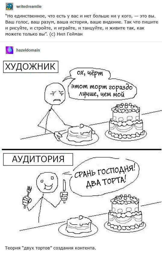 Кракен даркнет kraken014 com