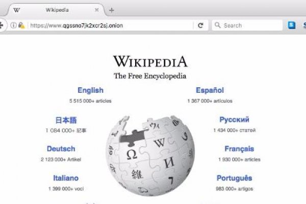 Kraken url