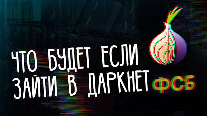 Как заказать на кракене